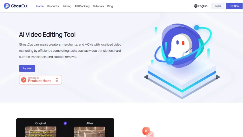 ghostcut website